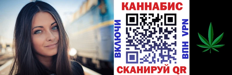 Купить наркотики Уварово Гашиш  ГЕРОИН  МЕФ  КОКАИН  APVP 