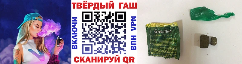 как найти закладки  Уварово  ГАШ индика сатива 