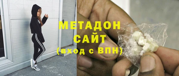 ГАЛЛЮЦИНОГЕННЫЕ ГРИБЫ Аркадак