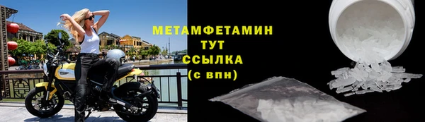 прущая мука Арсеньев
