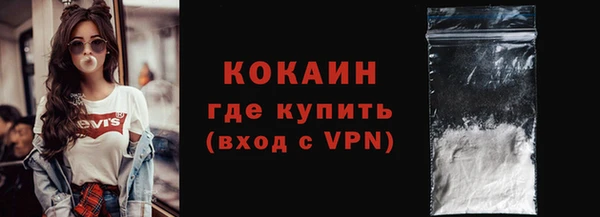 мескалин Баксан