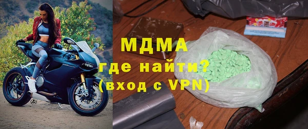 прущая мука Арсеньев