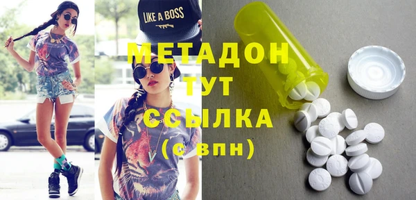 прущая мука Арсеньев