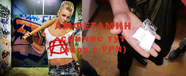 a pvp Балабаново